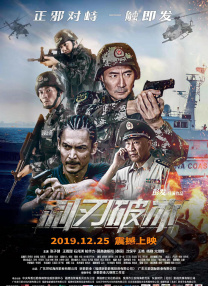 午夜在线看片